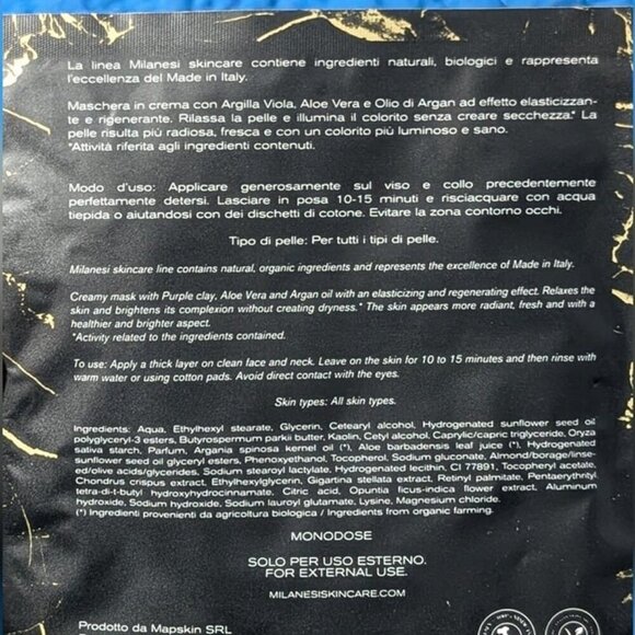Milanesi Vitamin Boost Mask (New) - Picture 3 of 4